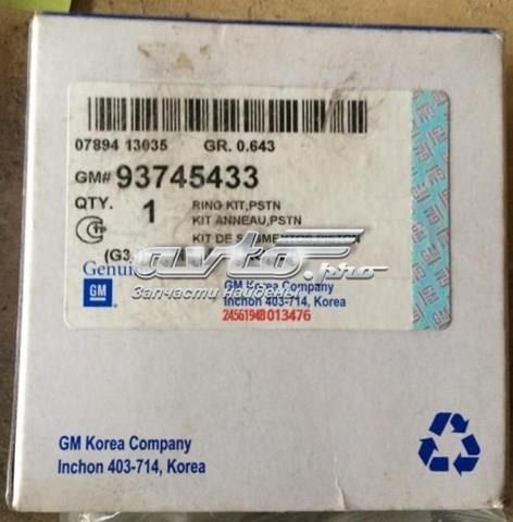 Купити 93745433 General Motors 