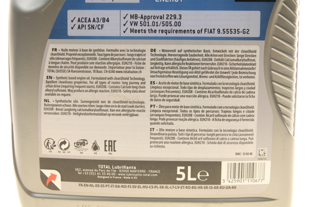Моторна олива Total 216678