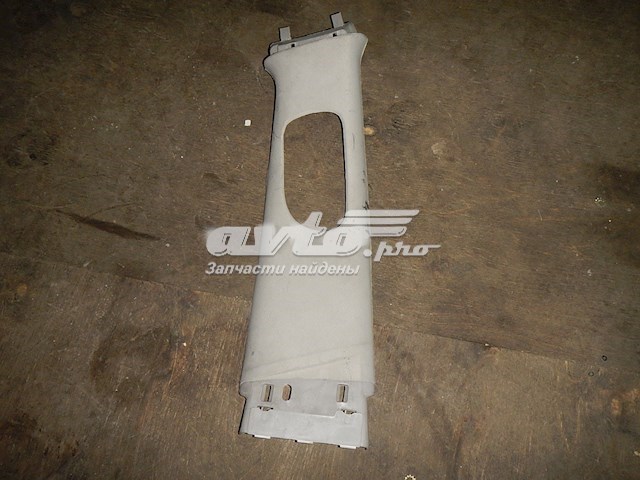  Renault (RVI) 8200084325 ціна, від 12.67 USD