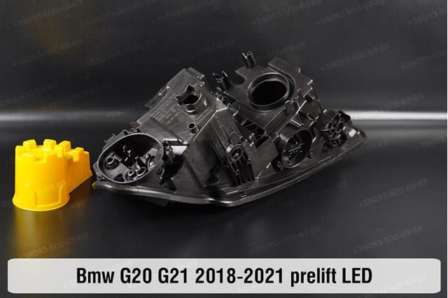  BMW 63118496151 ціна, від 886.85 USD