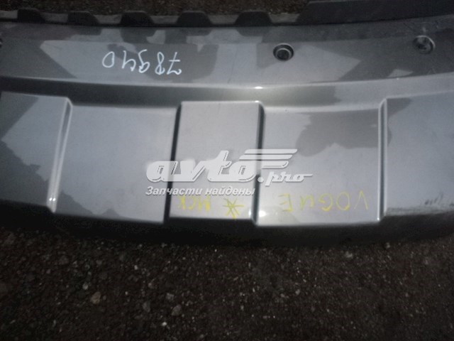  Land Rover CK5217F011AA