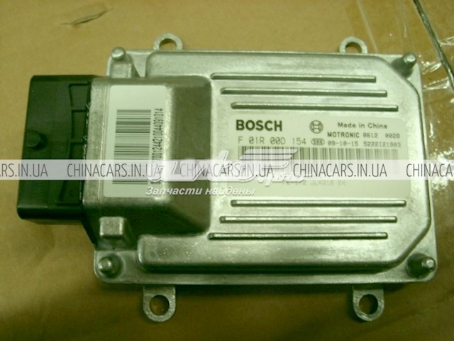 Купити 1067001244 Geely Модуль управління двигуном