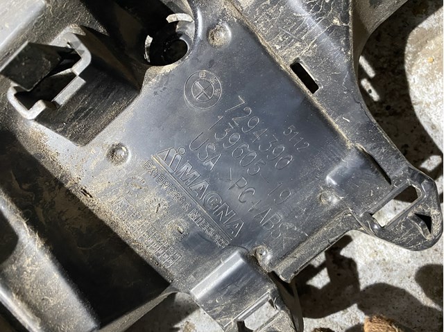 Кронштейн бампера заднього, правий 7294390 BMW