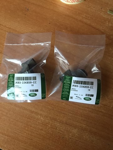 LR095414 Land Rover Датчик сигналізації паркування (парктронік), передній