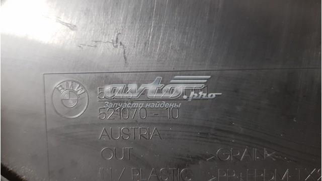 BMW 51437221001 ціна, від 9.11 USD