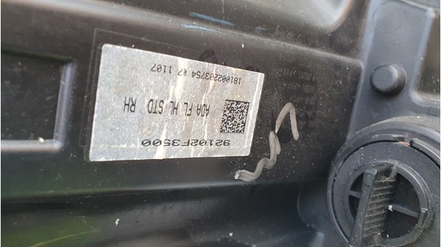 Купити FP3263R4T TYC Права блок фара