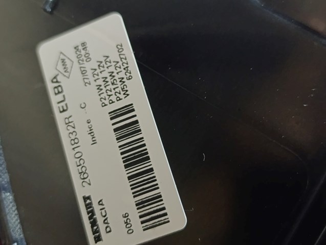 Купити 265501832R Renault (RVI) Задня права фара