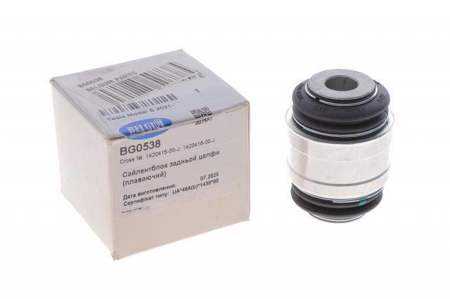  Belgum BG0538 ціна, від 18.52 USD