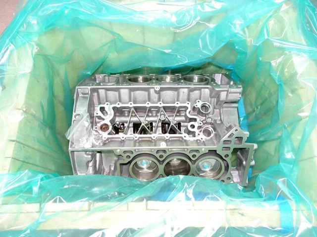  Jaguar AJ813606 ціна, від 345.38 USD