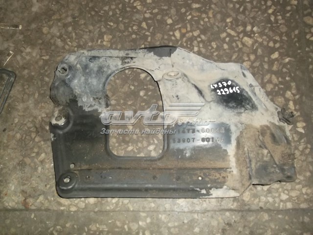  Toyota 5380760140 ціна, від 37.96 USD