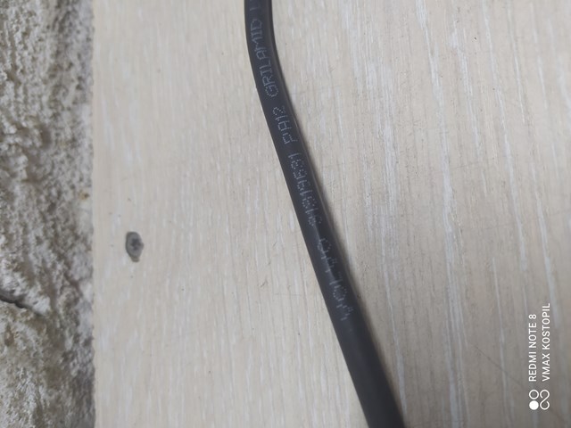  31319631 Volvo