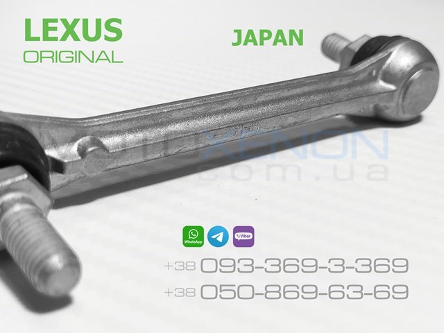 Датчик рівня положення кузова, задній правий Lexus RX 450H/350 (L2) (Лексус RX)