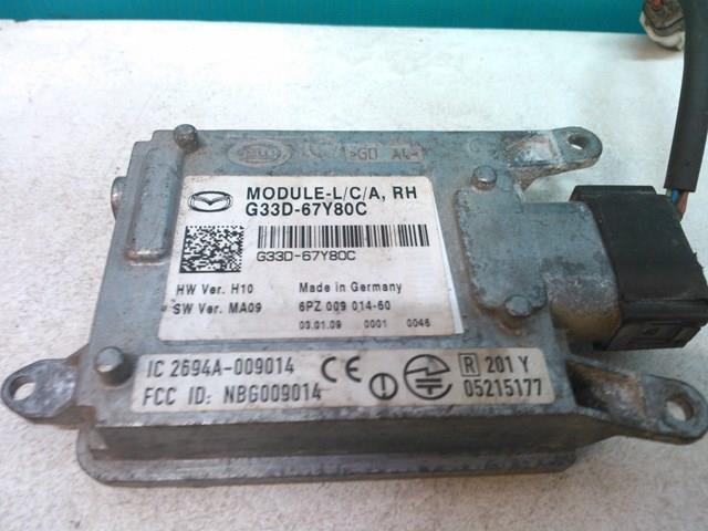  2694A009014 Mazda