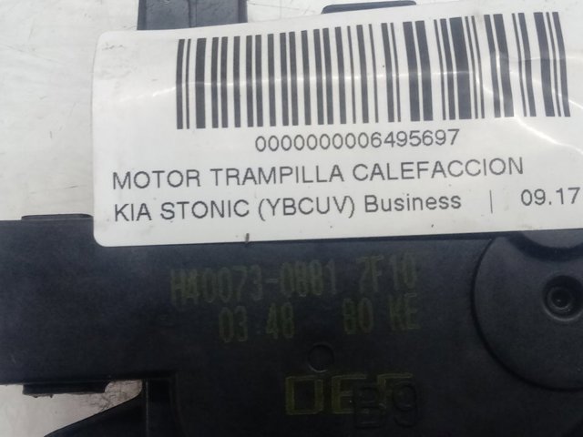  Hyundai/Kia H400730881 ціна, від 12.43 USD