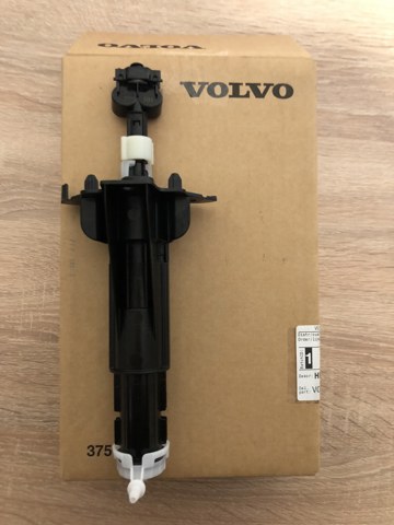 Купити 84458116 Volvo 