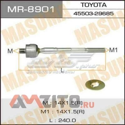 Рульова тяга MR8901 Masuma
