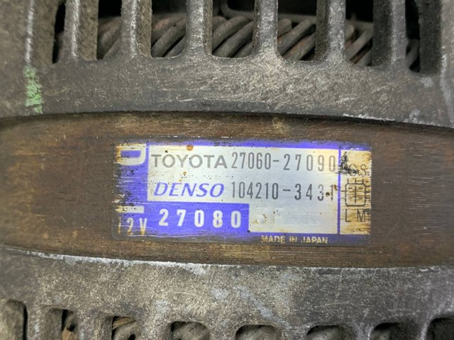 Генератор 2706027090 Denso