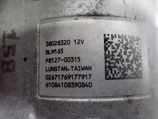 Купити 9823964780 Peugeot/Citroen Рульова рейка