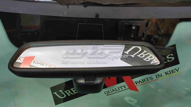  LR048377 Land Rover