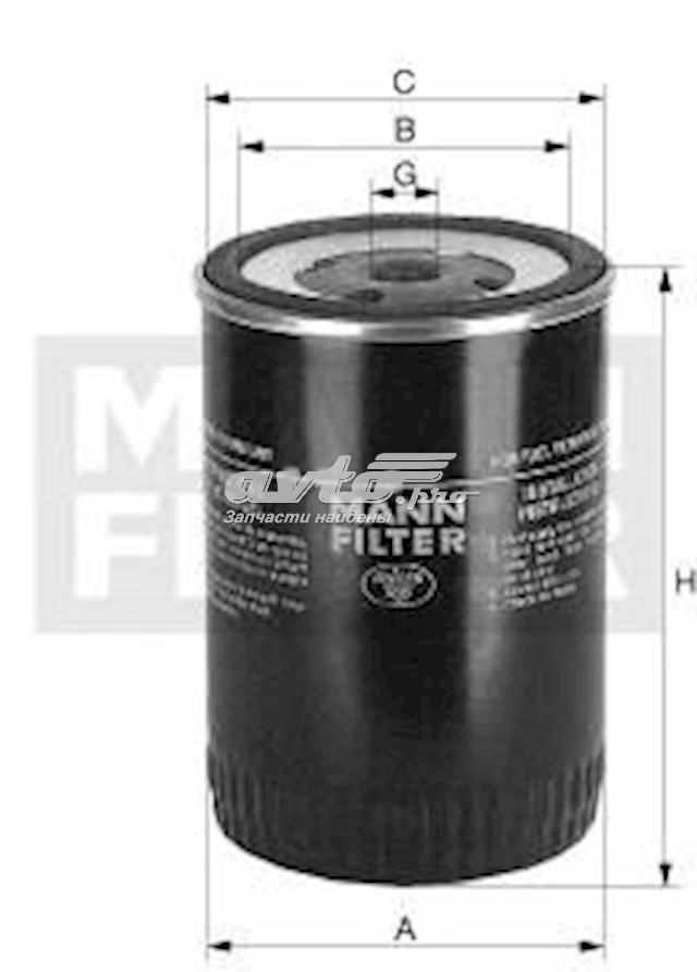 Купити WP9623X Mann-Filter Фільтр-відстійник палива грубої очистки
