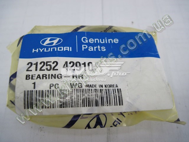 2924026470 Hyundai/Kia Екран двигуна