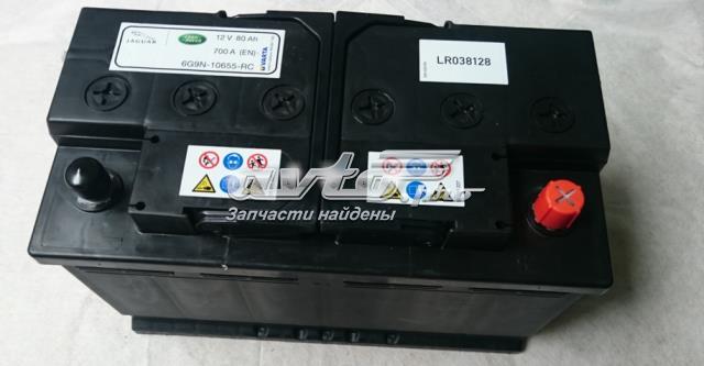 Автомобільна батарея LR038128 BRITPART