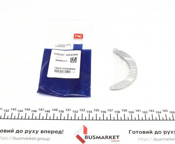 182815000600 NE/NPR Півмісяць півкільце завзяте розбігу коленвала