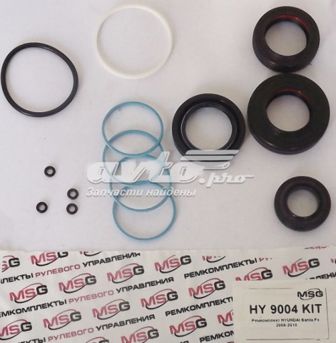 РМК рульовго механізму Emmetec IV9004KIT ціна, від 37.63 USD