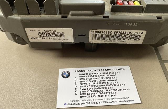  BMW 6976384 ціна, від 21.54 USD