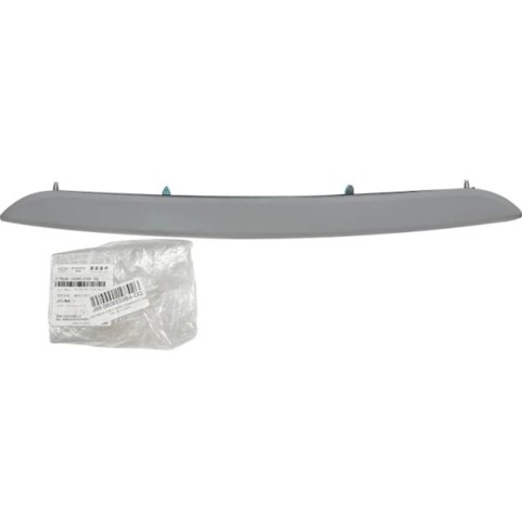  Chery J685608530BADQ ціна, від 17.73 USD