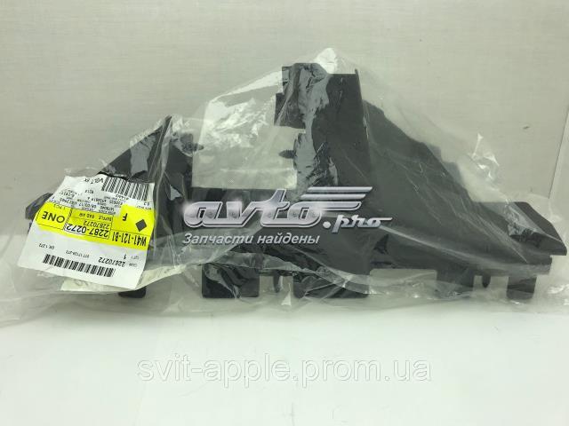 Купити 22870272 General Motors 