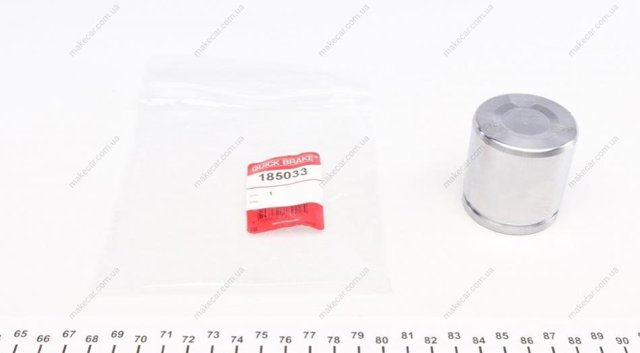185033 Quick Brake 