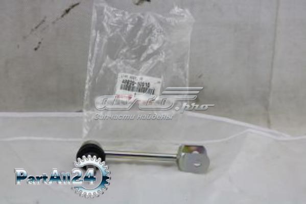121177S010 Nissan/Infiniti 