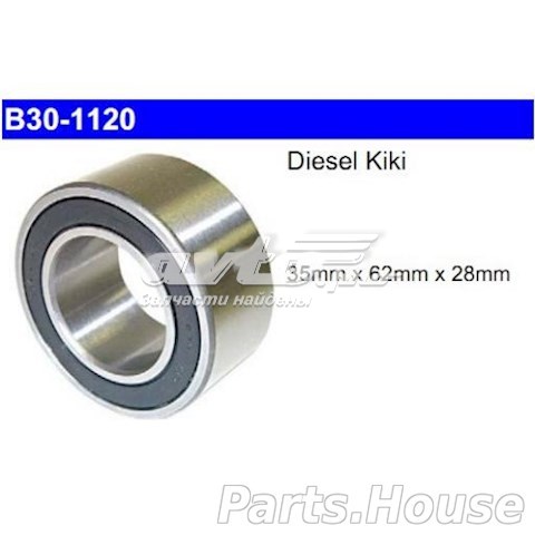 Купити 35BD210T12DDUCG21 NSK 