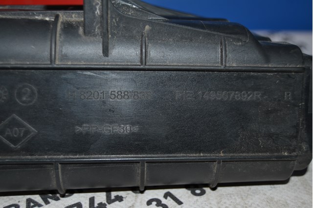 Адсорбер парів палива Renault (RVI) 8201588838 ціна, від 44.53 USD