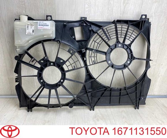 Купити FP81W122 FPS Дифузор вентилятора