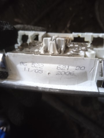 Плафон освітлення салона/кабіни, задній 9652262180 Peugeot/Citroen