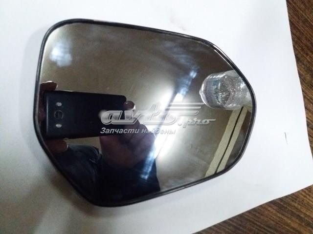  Toyota 8790233200 ціна, від 114.03 USD