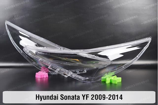 Основна фара - вставка Hyundai/Kia 921023S020 ціна, від 691.92 USD
