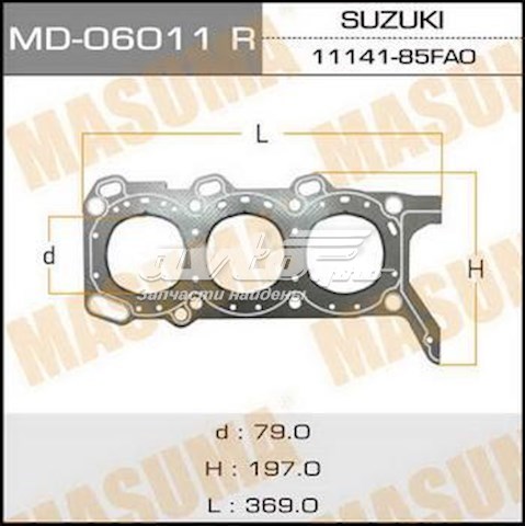 Прокладка головки блока циліндрів (ГБЦ), права MD06011RH Masuma