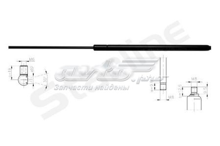  Starline 1414810 ціна, від 7.61 USD