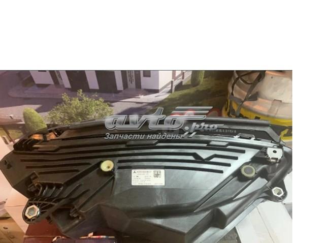  Mercedes A2539068501