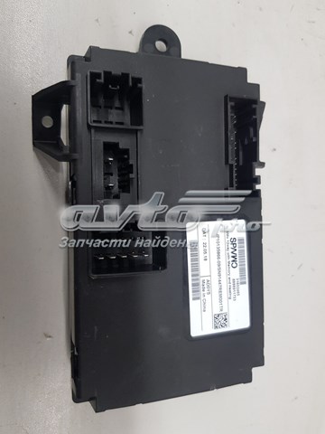  Volvo 32346100 ціна, від 101.35 USD