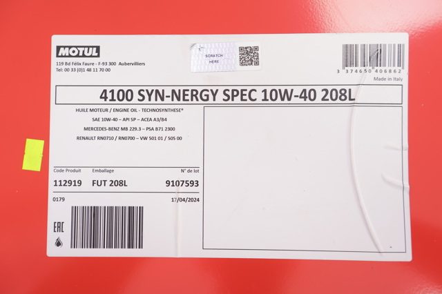 Олива Motul 387732 ціна, від 1518.50 USD