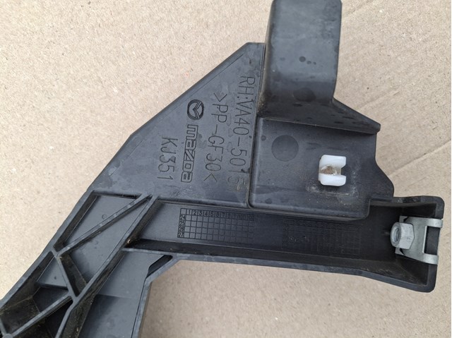 Купити VA4050150A Mazda 