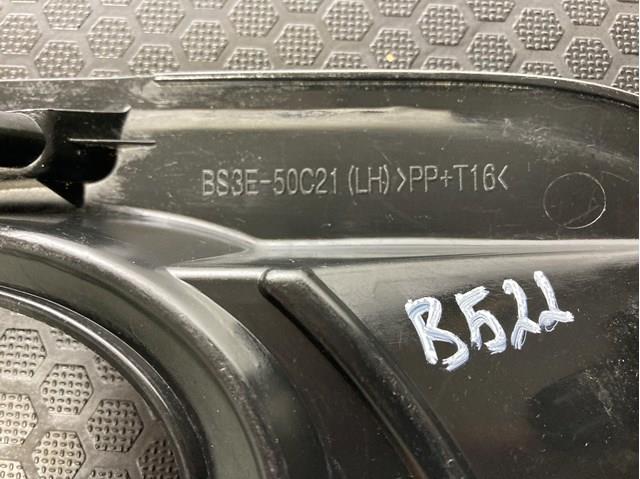 Купити BS3E50C21 Mazda 