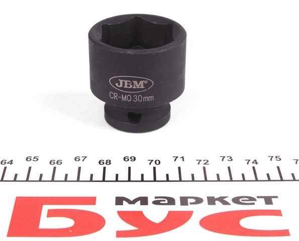  JBM 11124 ціна, від 8.04 USD