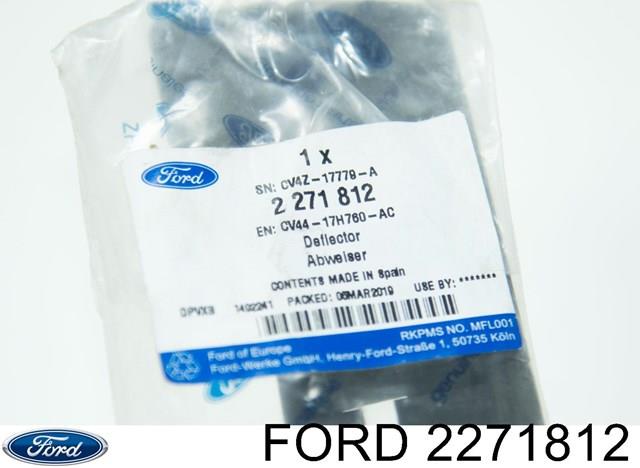  Ford CV4417H760AC ціна, від 21.68 USD