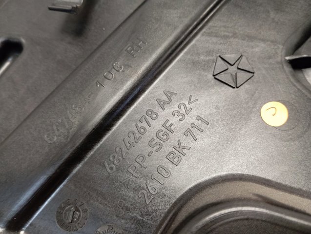  Chrysler 68242678AA ціна, від 18.20 USD