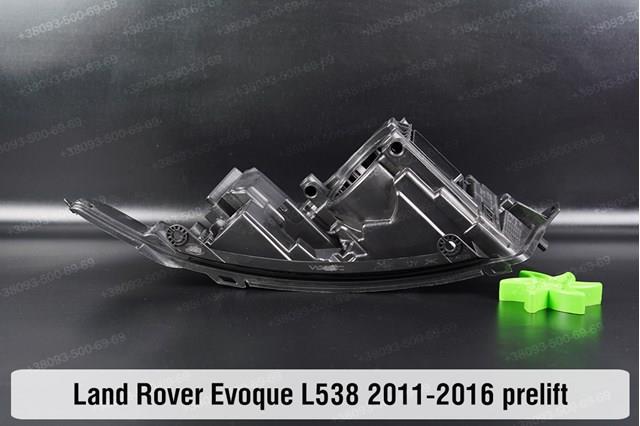 Фари Land Rover LR024257 ціна, від 8.58 USD